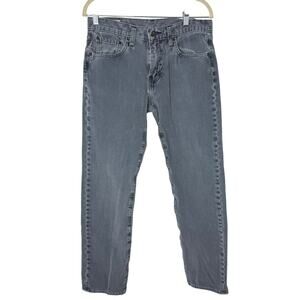 Levi’s Premium 502 Gray Corduroy Jeans White Tab Tapered Fits 30x28